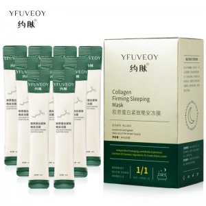 廣州蜜卡膚化妝品有限公司