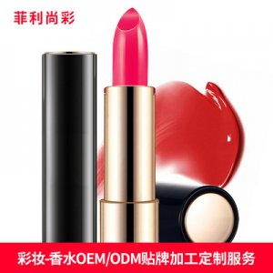 供應(yīng)亞光口紅OEM/ODM定制代加工