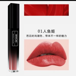 廣州潮妝化妝品有限公司