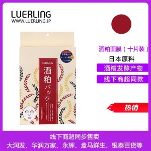 菜鳥網(wǎng)絡(luò)（廣州）有限公司