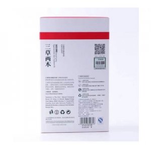 補(bǔ)水滋潤面部代加工貼牌OEM/ODM