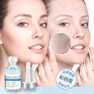 廣州彩麗蔻化妝品有限公司