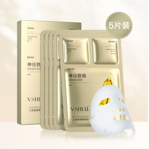 廣州市馨美雅化妝品有限公司