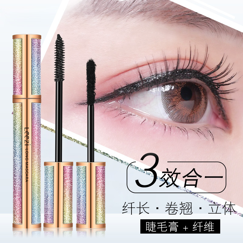 深圳市美壹點(diǎn)化妝品有限公司