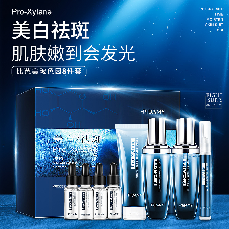 深圳市金蝸?；瘖y品有限公司
