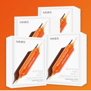 深圳市蔚茜化妝品有限公司