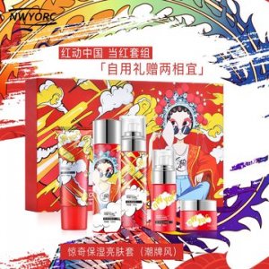 廣州歐鵬生物科技有限公司