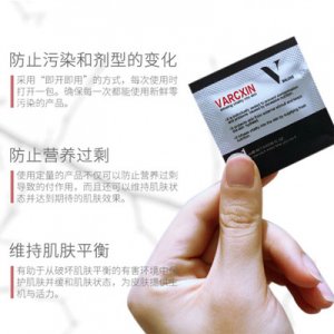 廣州市領(lǐng)顏科技有限公司