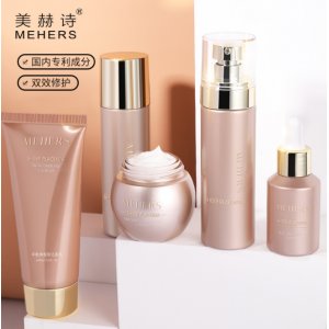 美赫詩羊胎素護膚五件套盒可OEM/ODM代工