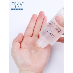 廣西南寧美迪蔻化妝品有限公司