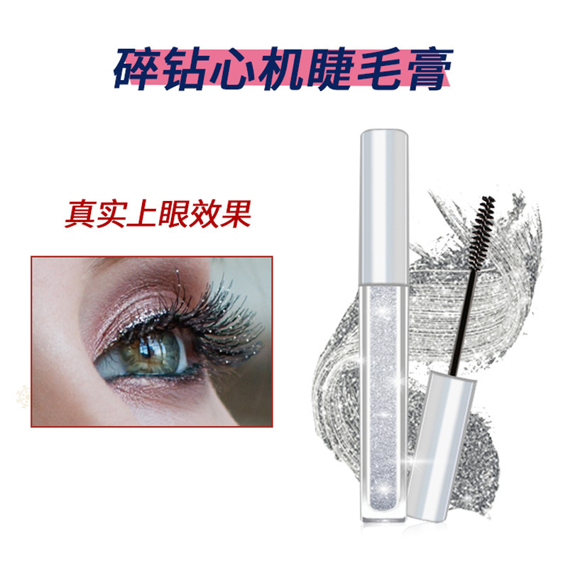 廣州亞姿化妝品有限公司