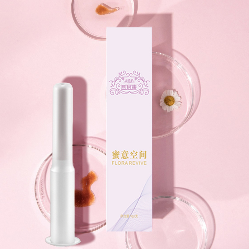 廣州市合一保健品有限公司