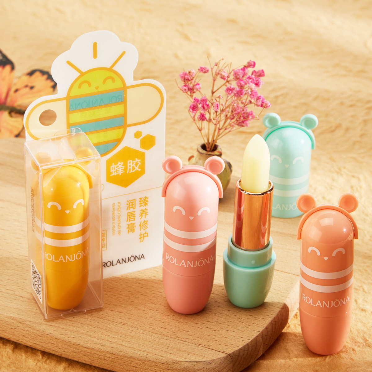 露蘭姬娜蜂膠臻養(yǎng)修護(hù)潤(rùn)唇膏貼牌定制代加工