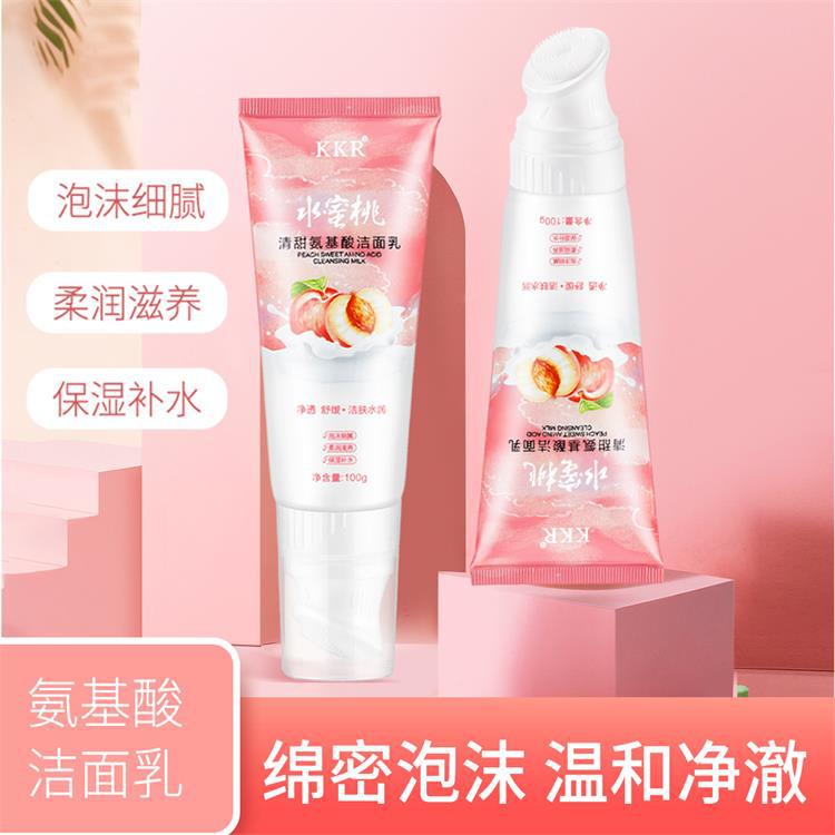 廣東創(chuàng)雅生物科技有限公司