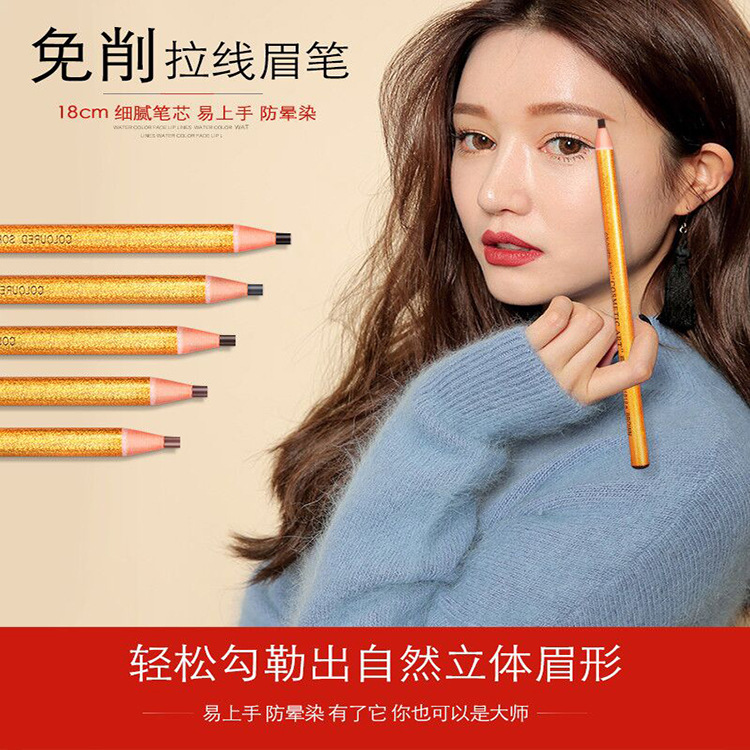 廣州嘉運(yùn)化妝品有限公司