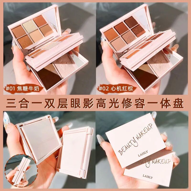 廣州喬美人生物科技有限公司