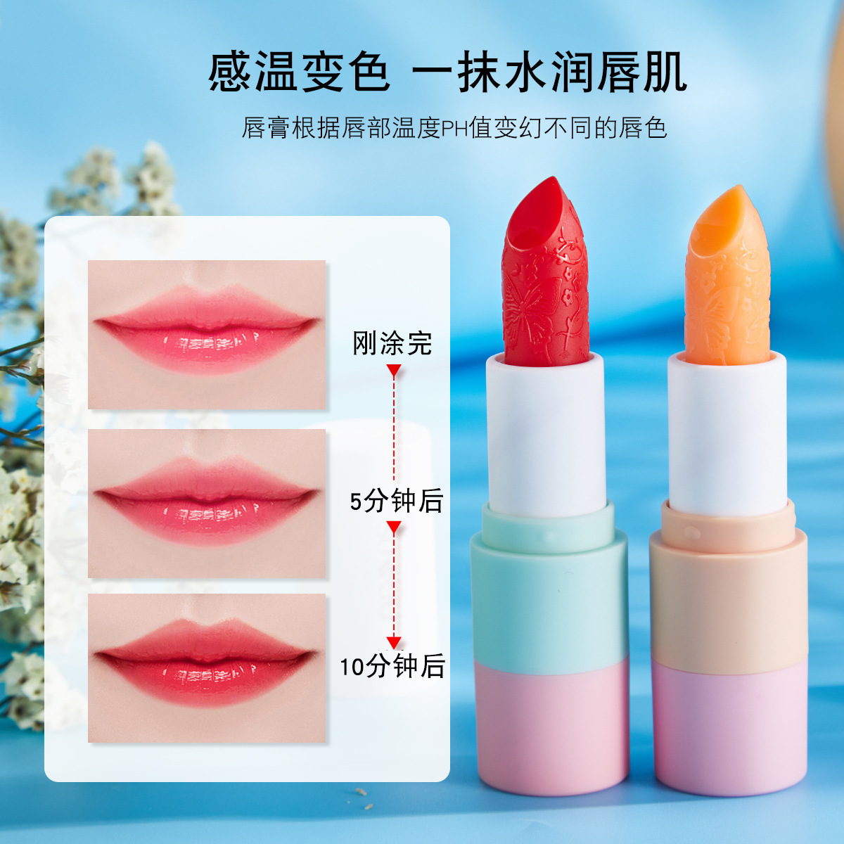 廣州黛琦詩(shī)化妝品有限公司