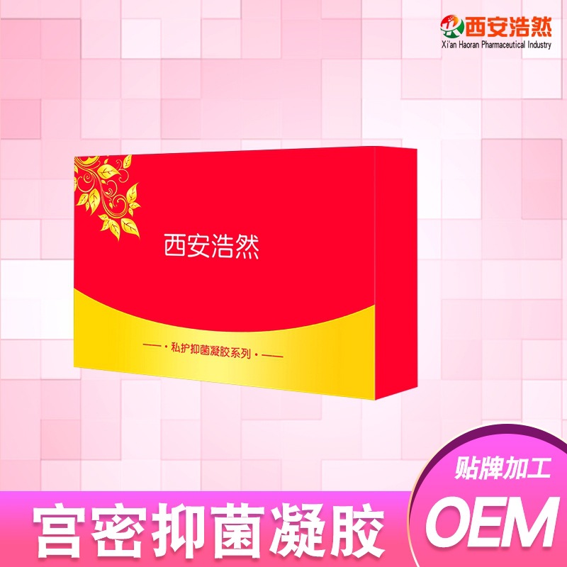 西安妙益健康產(chǎn)業(yè)有限公司