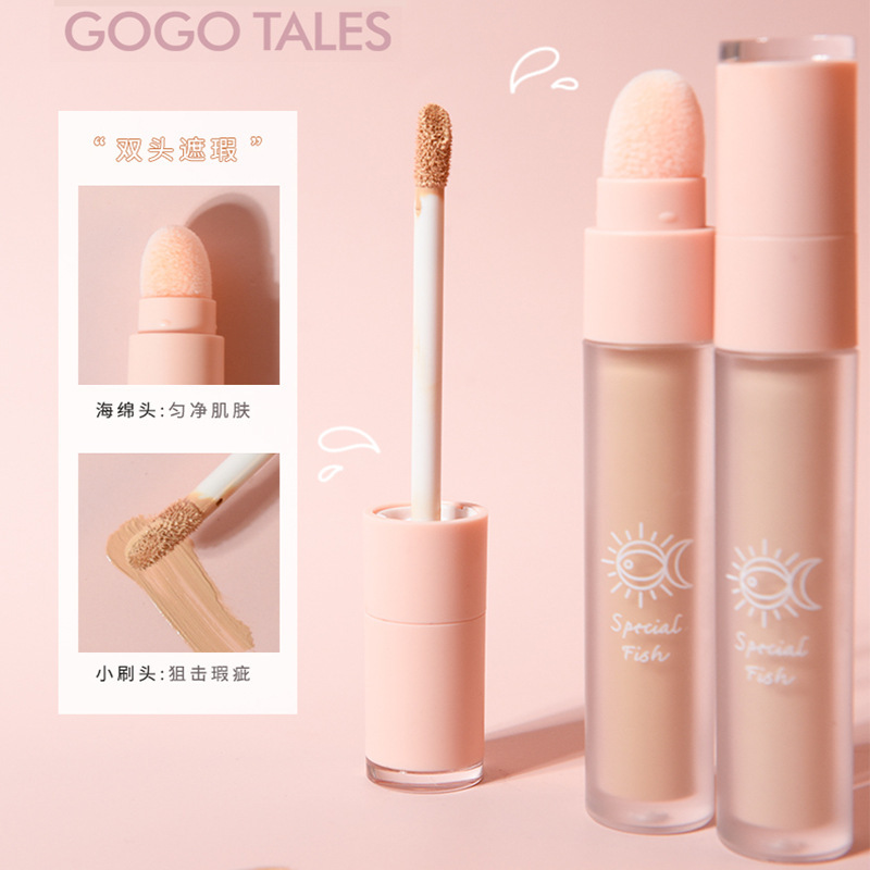 義烏市悅興化妝品有限公司