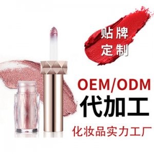 舞臺(tái)裝眼影粉OEM代加工