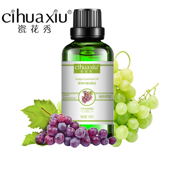 廣州顏氏生物科技有限公司