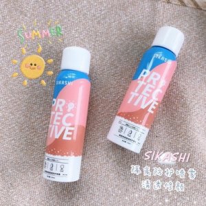 深圳市寶安區(qū)逸美詩化妝品廠