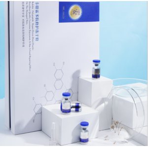 廣州金蔓琦化妝品有限公司