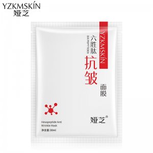 廣州婭芝生物科技有限公司