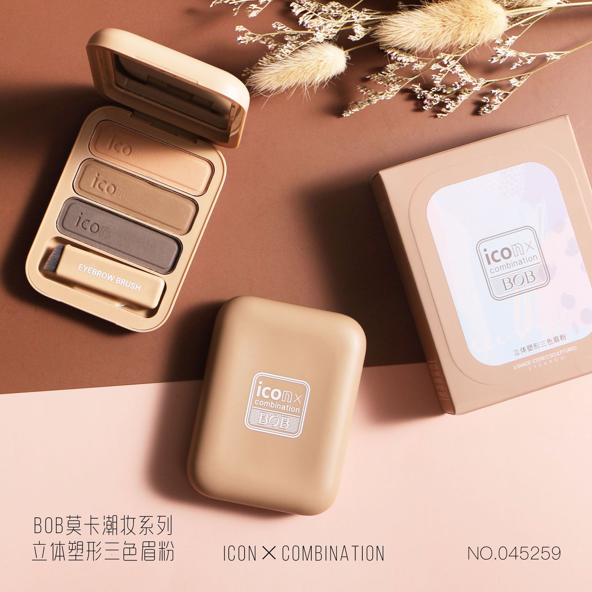 深圳耐斯科技實(shí)業(yè)有限公司