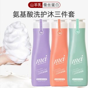 廣州香妃化妝品廠