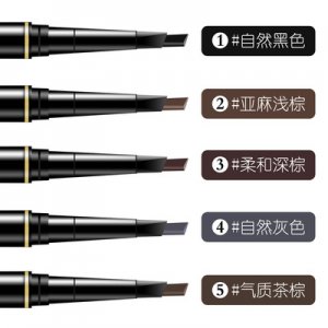 黑白雙煞自動旋轉(zhuǎn)OEM/ODM代加工