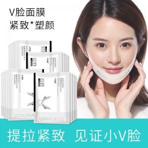 廣州廣美優(yōu)生物科技有限公司