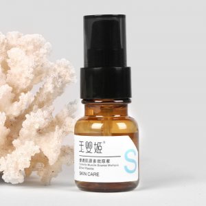 廣州尊華生物科技有限公司