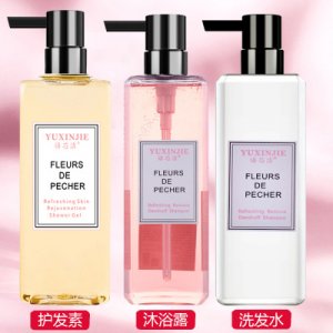 廣州語芯潔化妝品有限公司