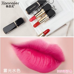 韓奈兒深海魚(yú)子口紅貼牌OEM/ODM