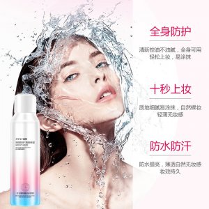 廣州市佳昊生物科技有限公司