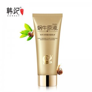 韓紀(jì)蝸牛原液補水保濕控油滋養(yǎng)潔面乳可OEM/ODM代工