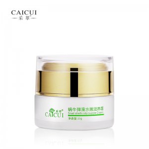 廣州天凱生物技術有限公司
