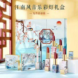 廣州市愛達化妝品有限公司