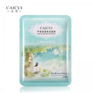 廣州天凱生物技術有限公司