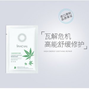 上海雨韻化妝品有限公司