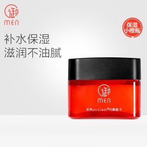 湖南御泥坊男士化妝品有限公司