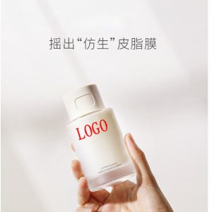 勻潤(rùn)精粹水可OEM/ODM代工
