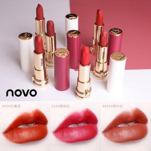 小紅管滋潤(rùn)口紅代加工貼牌OEM/ODM