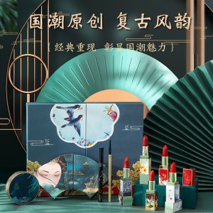 新款彩妝國風雕花套裝OEM代加工