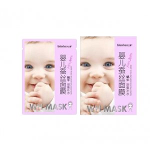 廣州瑞輝化妝品有限公司
