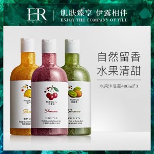 款水果護膚磨砂沐浴露OEM/ODM定制代加工