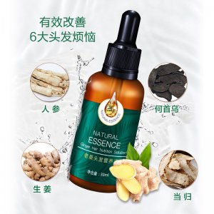 老姜頭發(fā)營養(yǎng)液30mlOEM/ODM代加工