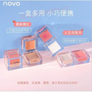廣州市泊雪化妝品有限公司