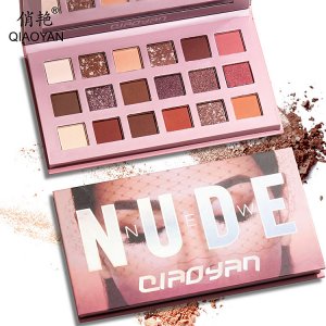 nude玫瑰沙漠18色眼影盤(pán)OEM/ODM代加工